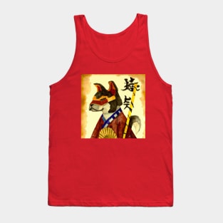 Watercolor Samurai Shiba Tank Top